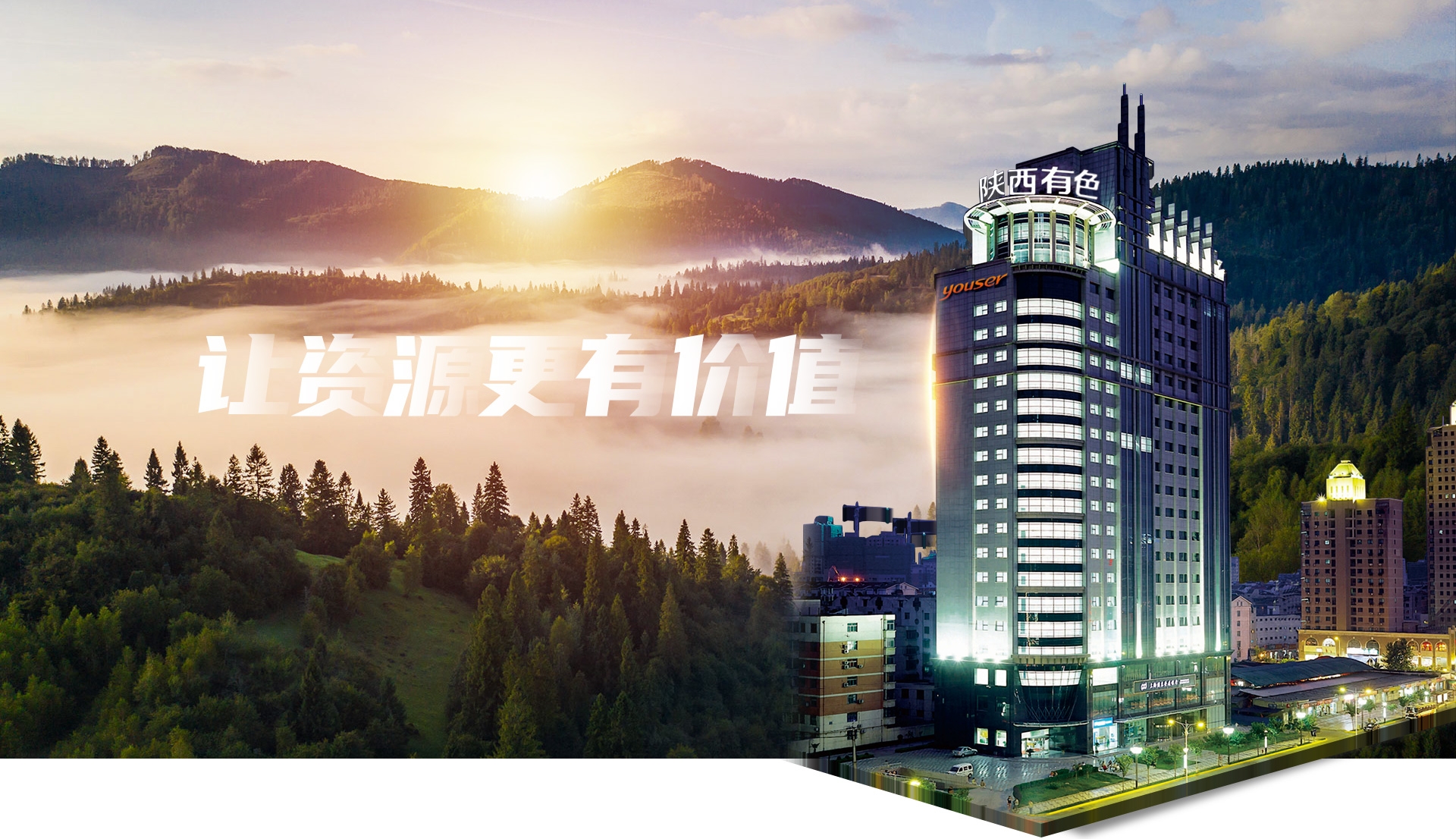 利博·(中国区)有限公司官网