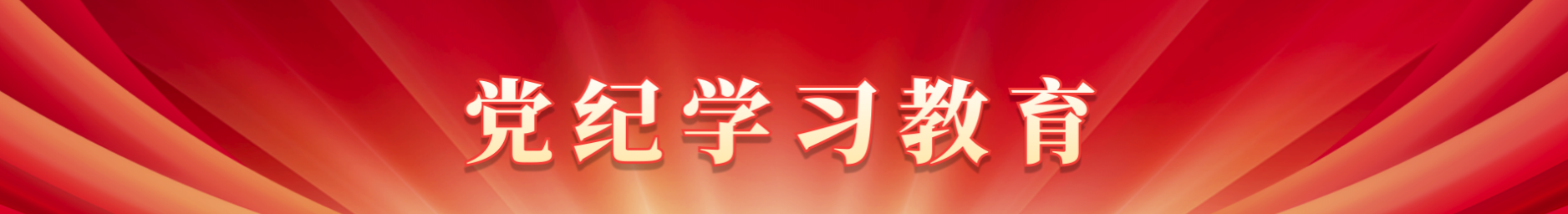 ������(�й���)���޹�˾����