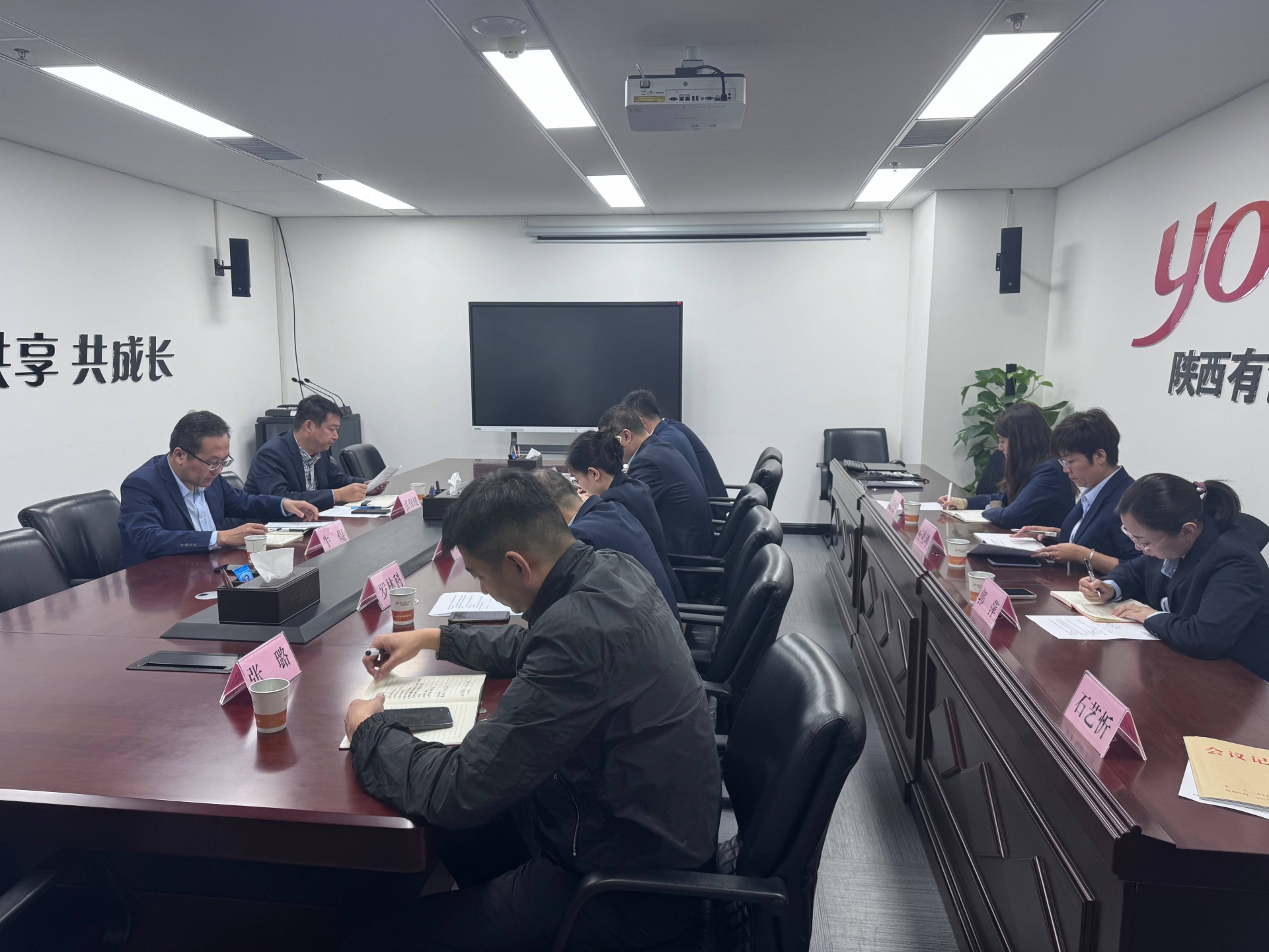 ������(�й���)���޹�˾����