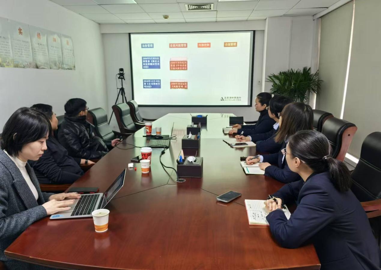 ������(�й���)���޹�˾����