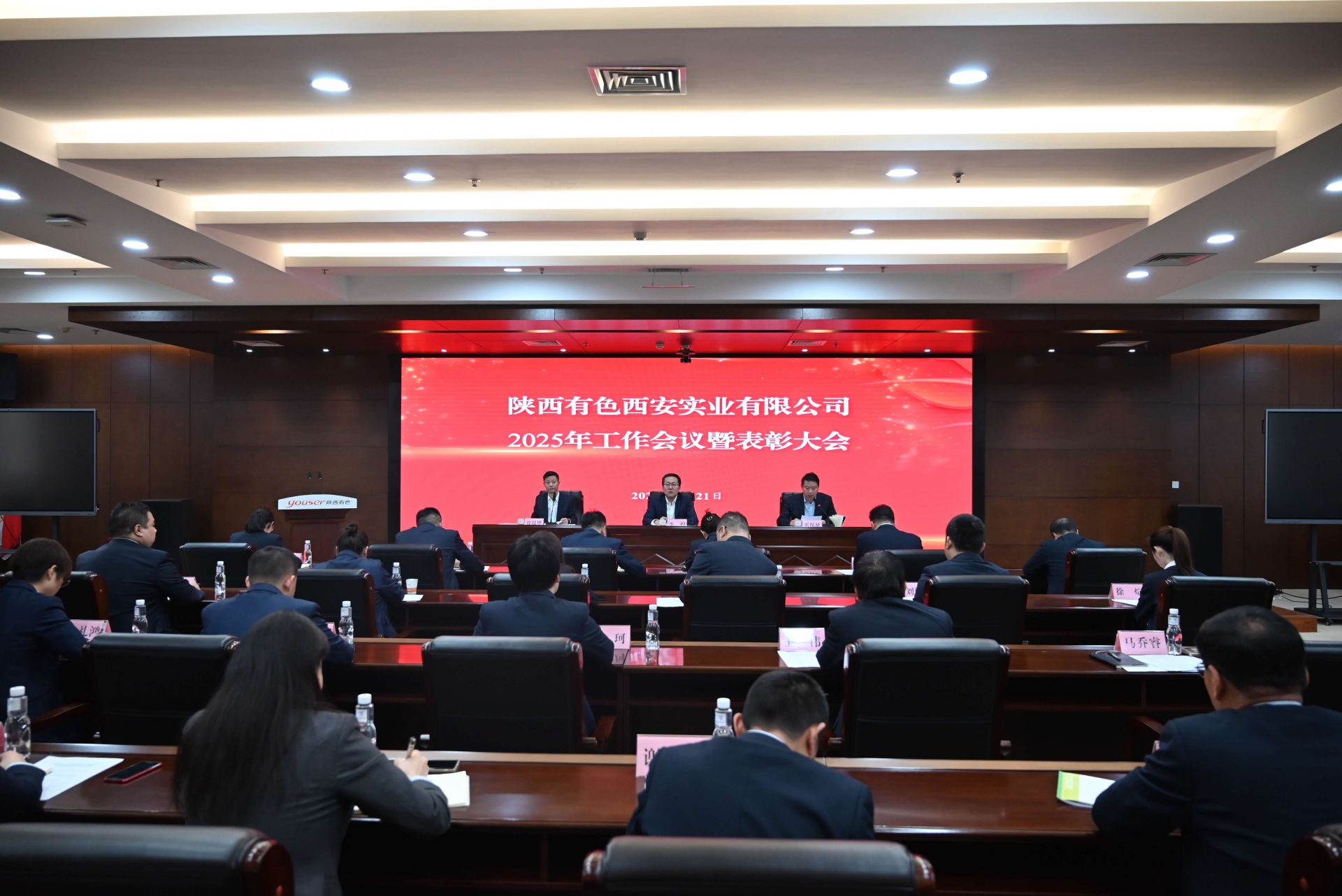 ������(�й���)���޹�˾����