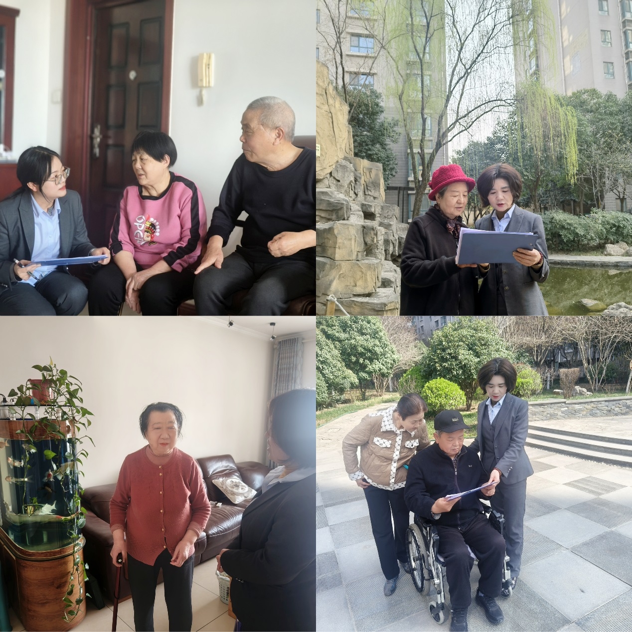 ������(�й���)���޹�˾����